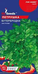 Насіння forHobby - Прянощі Петрушка - Бутербродна 3г