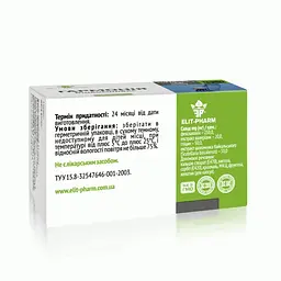 Біокомплекс Elit-Pharm Гармонія для жіночого гормонального балансу 50 капсул - мініатюра 2