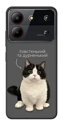 Чохол Demsky Сhubby для ZTE Blade A54 4G