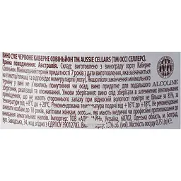 Вино Aussie Cellars Cabernet Sauvignon червоне сухе 0.75 л - мініатюра 6