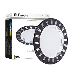 Свiтильник свiтлодiодний Feron AL779, 5W чорний 4000K (28732)