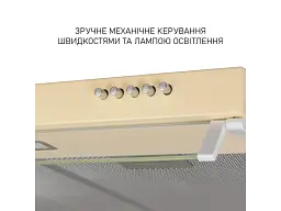 Витяжка пласка Minola HPL 633 IV - мініатюра 7