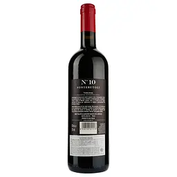 Вино Marchesi Mazzei S.p.A. N.10 Fonterutoli Toscana IGT, червоне, сухе, 0,75 л - мініатюра 2