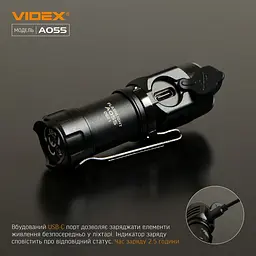 Портативний світлодіодний ліхтарик Videx VLF-A055 600 Lm 5700 K (VLF-A055) - мініатюра 8