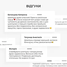 Комплекс для всіх типів волосся Hillary Perfect Care Hair Nori - мініатюра 7
