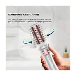 Фен-щітка Cecotec Bamba CeramicCare 5in1 Pro (CCTC-03446) - мініатюра 3