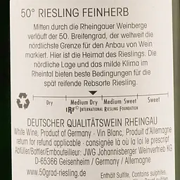 Вино Schloss Johannisberger, 50° Riesling Medium, біле, напівсолодке, 0,75 л - мініатюра 3