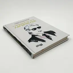 Таємниця на ім’я Лаґерфельд — Аллан-Карон Лоран | Фабула, книга українською, нова, тверда - мініатюра 2