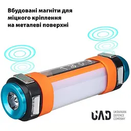 Ліхтар-повербанк UAD 25 см 5200 мАг (UAD-LT-01) - мініатюра 2