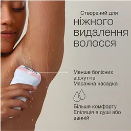 Епілятор Braun Silk-еpil SE 7-000 (6969987) - мініатюра 6