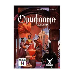 Настільна гра Geekach Games Орифлама. Альянс (Oriflamme: Alliance) (укр.) (GKCH095A) - мініатюра 2