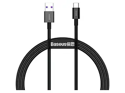 Кабель BASEUS Superior Series Fast Charging Type-C PD 2m Black (CATYS-A01)