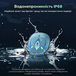 Bluetooth-трекер для пошуку речей UGREEN FineTrack Mini2 FT205 AirTag пошукова мітка для Apple Find My без підтримки Android зі звуковим пошуком зі сповіщенням про залишену річ з режимом втрати із захистом від води та пилу IP68 зі світінням у темряві із заявленим строком роботи батареї 5–7 років з незмінною батареєю без перезаряджання бірюзово-синій з різнокольоровим малюнком (95900SR) - мініатюра 11
