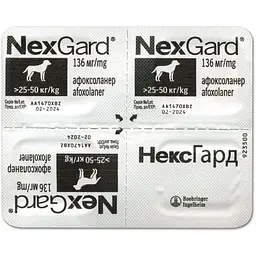 Жувальні пігулки для собак Boehringer Ingelheim NexGard 25-50 кг 3 шт. (159902) - мініатюра 5