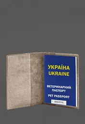 Шкіряна обкладинка на ветеринарний паспорт 2.0 світло-бежева - мініатюра 3