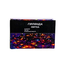 Новорічна гірлянда кімнатна нитка GarlandoPro 16 м 160 LED чорний провід Біле світло W160LED16MBW - мініатюра 6