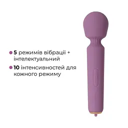 Інтерактивний міні-вібромасажер Svakom Mini Emma Neo, 5+1 режим, 10 рівнів інтенсивності SVAKOM SX1278 101570 - мініатюра 3