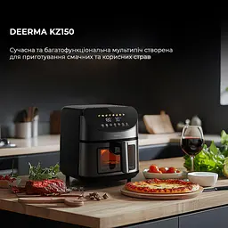 Мультипіч Deerma Air Fryer KZ150 8L - мініатюра 2