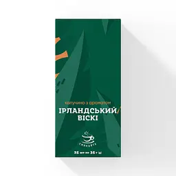 Капучіно Смакуйте з ароматом ірландського віскі 35 г - мініатюра 4