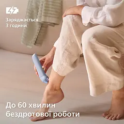 Епілятор Philips Series 8000 дисковий білий (BRE708/00) - мініатюра 5
