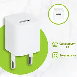 Зарядний пристрій для телефону білий, адаптер мережевий з одним USB портом - мініатюра 2