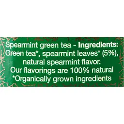 Чай зелений Kusmi Tea Spearmint М'ята органічний, 100 г - мініатюра 7