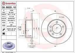Диск гальмівний задній невентильований Nissan Nv400, Interstar 10-25р Brembo (08.B829.10)