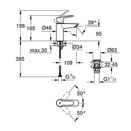 Змішувач для раковини Grohe QuickFix Start S-Size 23550002 з донним клапаном, Хром - мініатюра 2