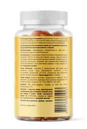 Вітамінно-мінеральний комплекс для краси шкіри та волосся Derma & Hair care 60 желейних пастилок Грін Віза - мініатюра 3