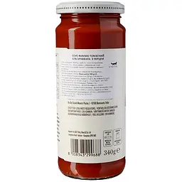 Соус Rummo Sugo All'Arrabbiata Аррабб'ята з перцем 340 г - мініатюра 3