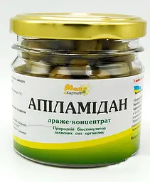 Драже Апіламідан 160грам комплекс продуктів бджільництва збагачено компонентами бурих водоростей, Мед Карпат