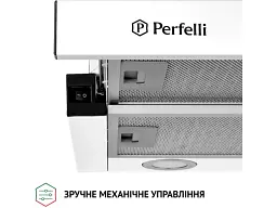 Витяжка Perfelli TL 6212 WH 700 LED - мініатюра 7