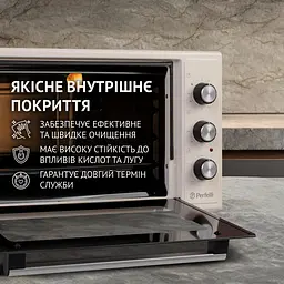 Електрична піч Perfelli MIRAGE 48 IVORY - мініатюра 6