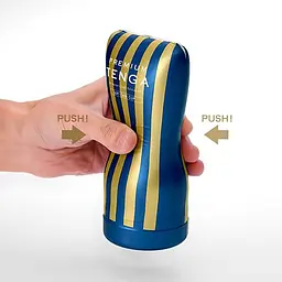Мастурбатор Tenga Premium Soft Case Cup, 15.5х6.9 см (білий) - мініатюра 5