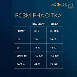 Бодістокінг Moonlight Lingerie Model, XS-L (чорний) - мініатюра 2