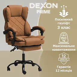 Крісло комп'ютерне DEXON PRIME з еко-шкіри з підставкою для ніг