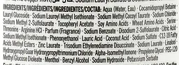 Шампунь для глибокого очищення Schwarzkopf Professional BC Bonacure Сlean Balance Deep Cleansing Shampoo 1 л - мініатюра 2