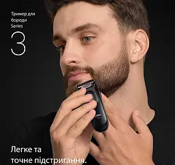 Тример Braun BT 3500 - мініатюра 2