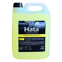 Миючий засіб для посудомийних машин Hata 6 л D7405