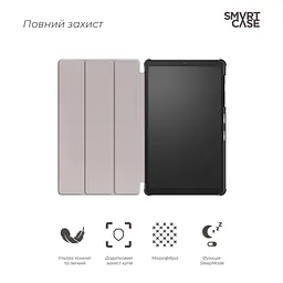 Чохол-книжка на планшет Samsung Galaxy Tab A7 Lite 8.7"" T220/T225, Smart Case, blue, підставка для планшета 8.7 , шкіряний, мікрофібра, на магніті, ArmorStandart (ARM59398) - мініатюра 3
