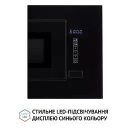 Повновбудована мікрохвильова піч Perfelli BM 205 GLB - мініатюра 9