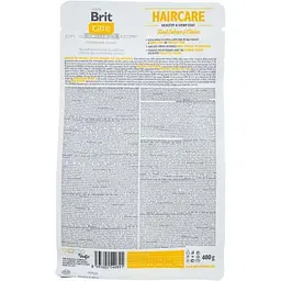 Сухий корм для кішок Brit Care Cat GF Haircare Healthy and Shiny Coat 400 г (8595602540891) - мініатюра 2