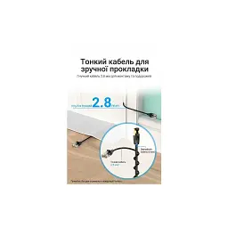 Патч-корд 0.5м, UTP cat 6A RJ-45 slim black Vention (IBIBD) - мініатюра 3