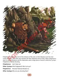 Odyssey with CD-ROM - мініатюра 5