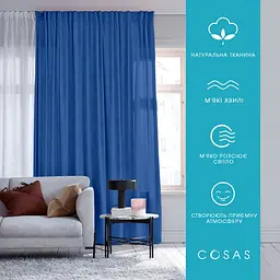 Штори на кухню та в кімнату 180х250 SAPPHIRE 2шт COSAS (4822052274750) - мініатюра 11
