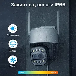 IP PTZ-відеокамера з WiFi 2Mp+8Mp Light Vision VLC-9284WI10Z/2C (Camhi Pro) f=3.6mm+8mm, ІЧ+LED-підсвічування, з мікрофоном (75-00296) - мініатюра 11