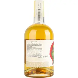 Напій спиртний Galicia Distillery Перець і яблуко 35% 0.5 л - мініатюра 2