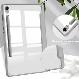 Чохол до планшета BeCover Soft Edge Samsung Galaxy Tab S10 FE (SM-X520/SM-X526) 10.9" Gray (715770) - мініатюра 2