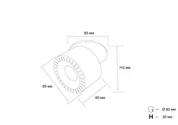 Точковий світильник MJ-Light SL7529/12W BK 3000K - мініатюра 3