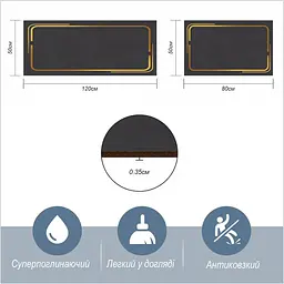 Набір діатомітових килимків для ванної та кухні Aquarius 50х80 см/50х120 см Графітовий Мармур - мініатюра 2